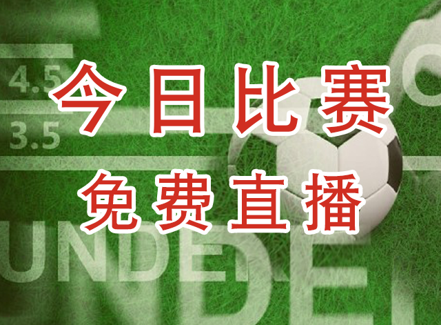 乔治泰勒加菲